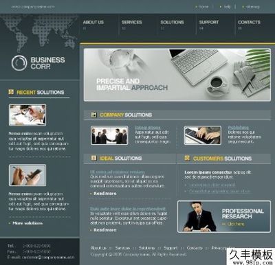 市場會計(jì)部門網(wǎng)頁模板精選 免費(fèi)PSD、HTML與Flash資源一站式獲取